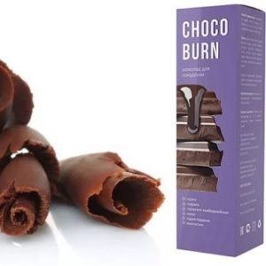 Шоколад для похудения ChocoBurn