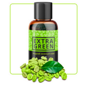 ExtraGreen жидкий зеленый кофе